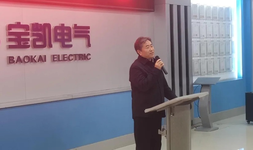 开工第一课 | 2026，让我们以龙马精神，共创辉煌！