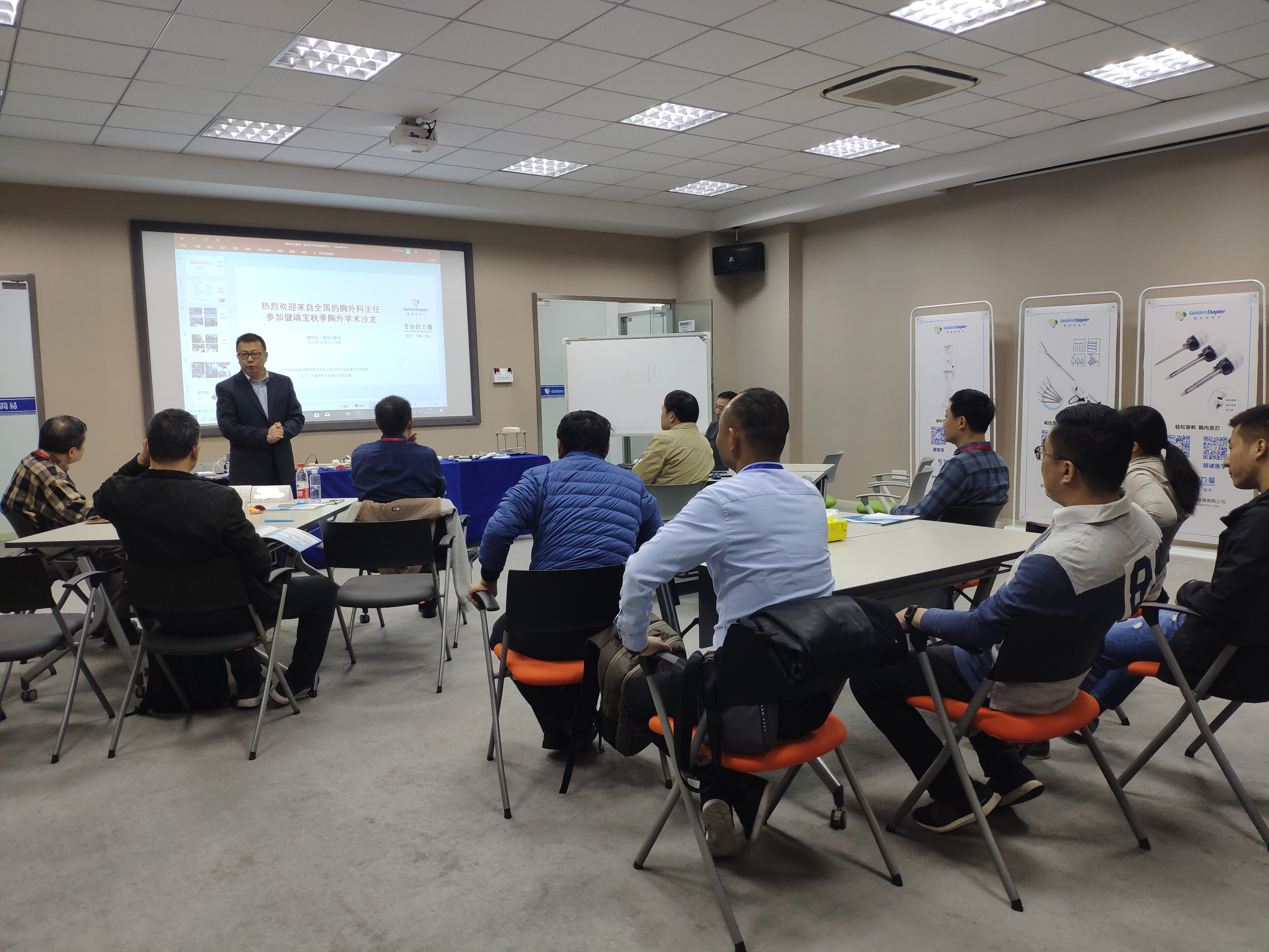 2019秋季胸外科 修图 2019秋季胸外科 修图